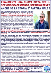 clicca sul manifesto per ingrandire per visionare meglio il contenuto