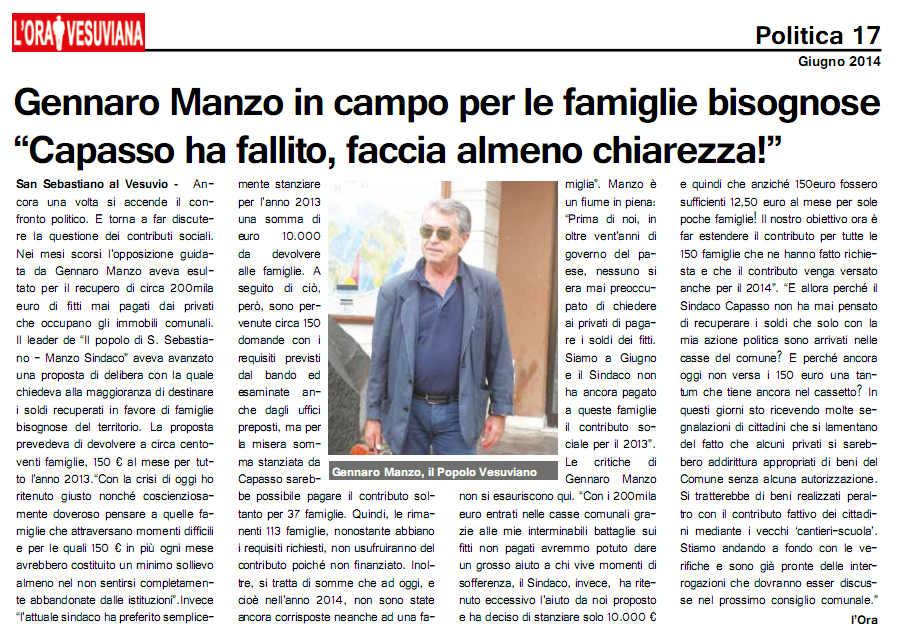 Clicca l’immagine dell’articolo per poter ingrandire la stessa in dimensioni più ampie per poter leggerne il contenuto